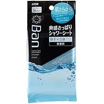 新品 Ban シャワーデオドラント 清潔感のあるせっけんの香り 4本 新品 Ban シャワーデオドラント 清潔感のあるせっけんの香り 4本